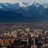 Páginas para ligar Coquimbo maduras, casadas y transexuales en 2026 – Chile